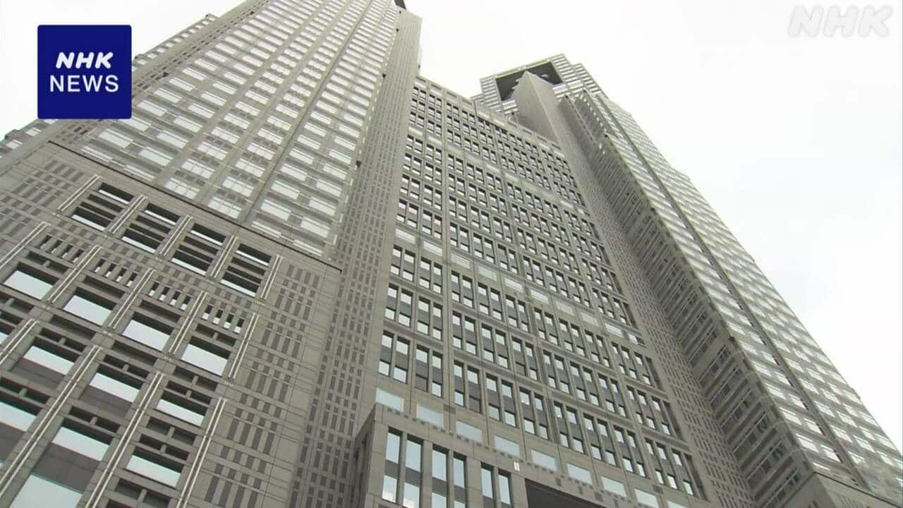 nhk_news's tweet card. 【NHK】東京23区で火葬料金の値上げが相次ぐ中、東京都は火葬能力の強化のための対応策を検討するため1日から、都内すべての火葬場や自治体などに対して、実態調査を始めました。 民間会社が運営する火葬場が多くを