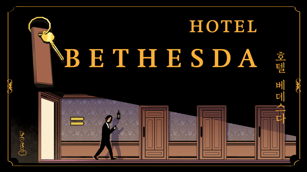 axelkallesoe's tweet card. All-Korean creative team brings you a horror comic, starring actor and hip-hop recording artist Yang Dong Geun.