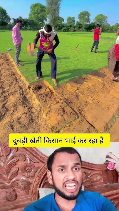 Jitendrakphc's tweet card. दुबड़ी खेती किसान भाई कर रहा है