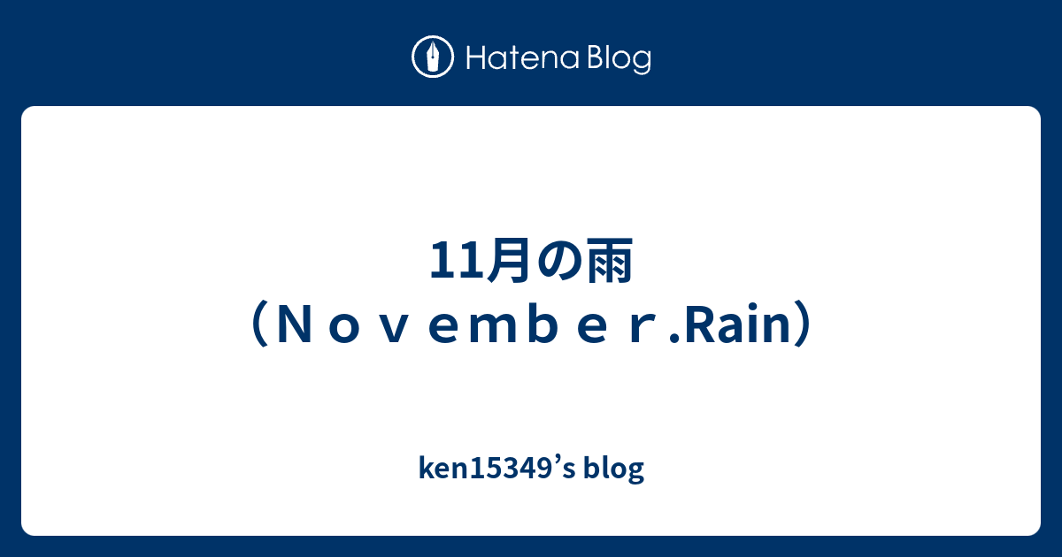 montokiroro0412's tweet card. 先日、テレビで三国清三さんを見た（フレンチの巨匠） 71歳になった今でも、厨房に立ち続け 世間ではこのくらいの年になった方は 大抵は、凝り固まった思想を持ち 若い人の芽を積む人が多い中 日々、挑戦し続け、フレッシュな思考を持とうとする三国清三に、私は身震いした(⁠(⁠(⁠;⁠ꏿ⁠_⁠ꏿ⁠;⁠)⁠)⁠) そんな日に、私の…