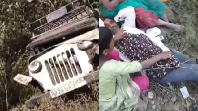 ABPNews's tweet card. Pali Accident News: ये हादसा तेज रफ्तार जीप का पहिया निकलने के बाद हुआ. इससे बेकाबू होकर जीप खाई में गिर गई. इनमें से 12 लोगों की हालत नाजुक बताई जा रही है.