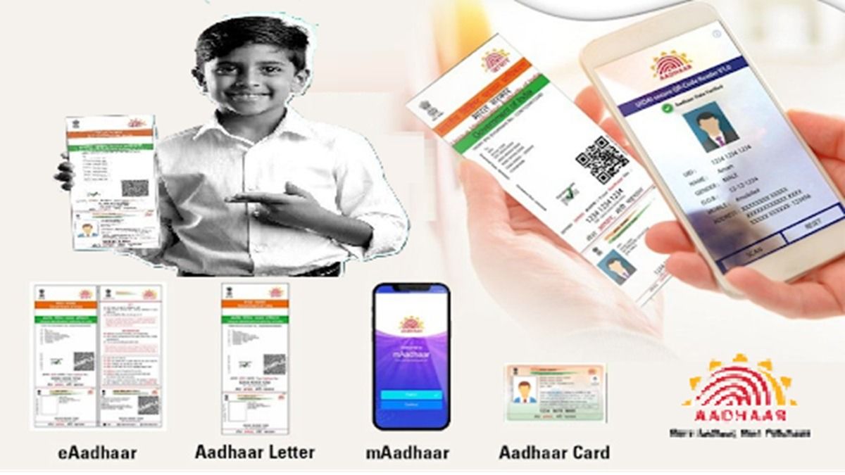 FeHindi's tweet card. आधार अपडेट का नया दौर शुरू होने वाला है, UIDAI जल्द लॉन्च करेगा नया आधिकारिक ऐप; फिलहाल समझिए आधार में कौन से डिटेल घर बैठे आसानी से अपडेट कर सकते हैं और किसके लिए जाना होगा केंद्र. ( देश । निवेश-बचत...