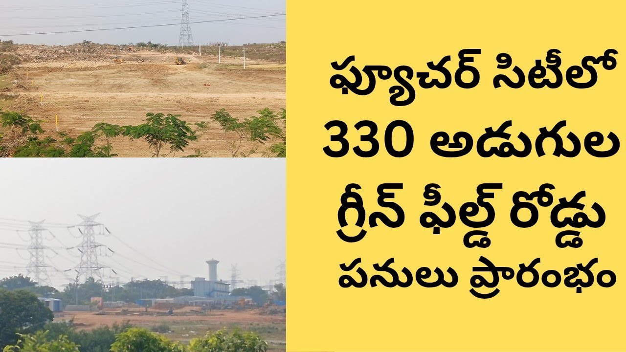 HydREGuide's tweet card. Future city latest updates | 330 feet Green field road work started