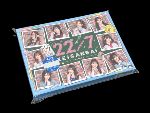 trifolium_r's tweet card. 　「22/7 計算外 Season1」のBlu-ray第1巻です。