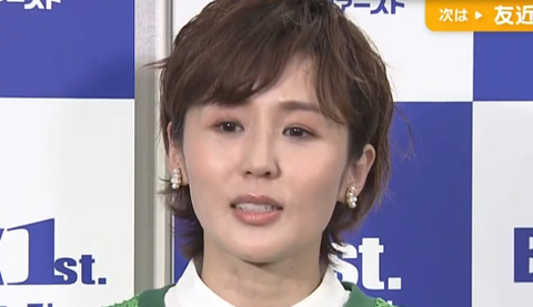 tsuisoku777's tweet card. 1: 名無しさん＠ 2025/12/01(月) 19:11:43.29 ID:??? TID:chunta にしおかは「中国政府なのか、理由は不可抗力とかで分からないですけど、でも中止になった動画が拡散されているわけですから、中国でイベントをしたらこういうリスクを伴うというのが世界中に知れ渡った