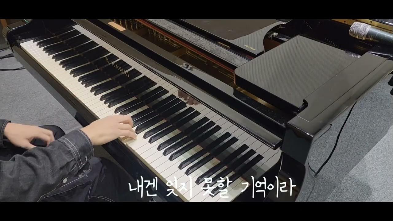 areasckh6323's tweet card. Hebi. - Be I piano cover.