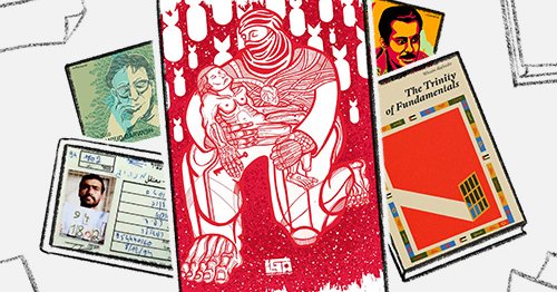 Tweet card summary image