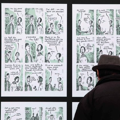 Tweet card summary image