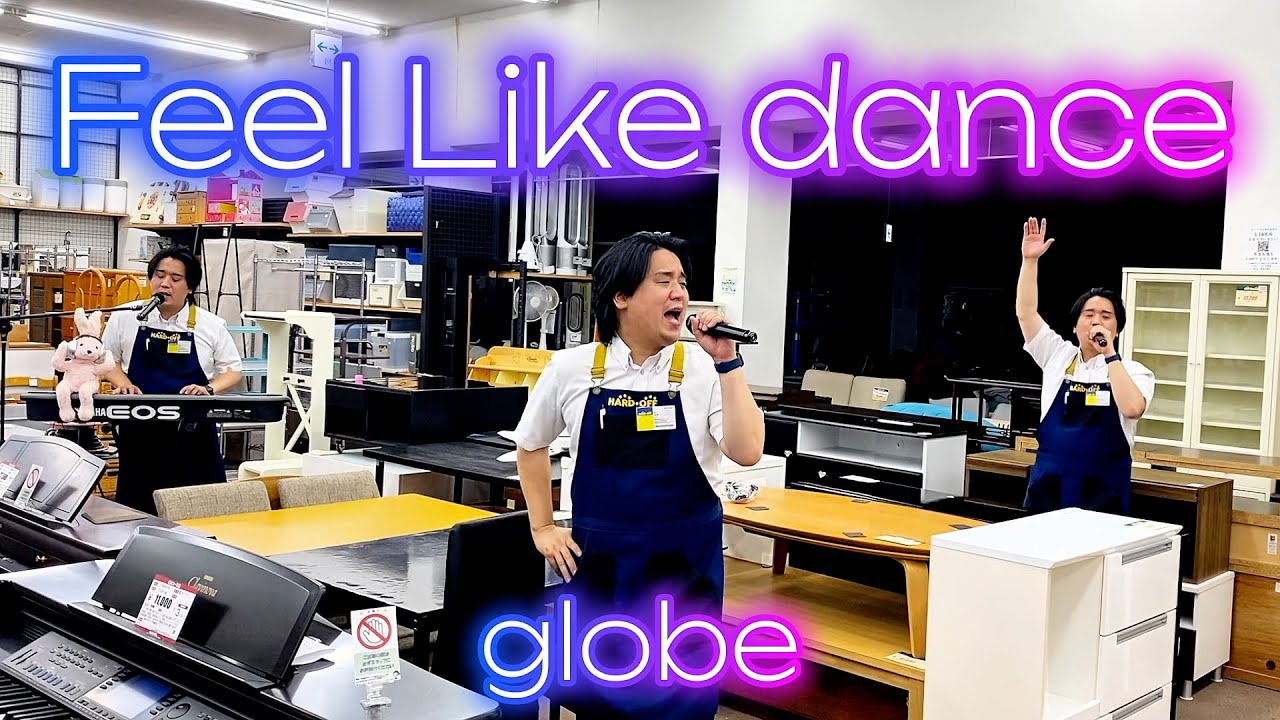 h_i_r_o_m_i_'s tweet card. 【KEIKOさんご本人に言われたので】ハードオフ店員がジャンク品でglobeのFeel Like danceを演奏