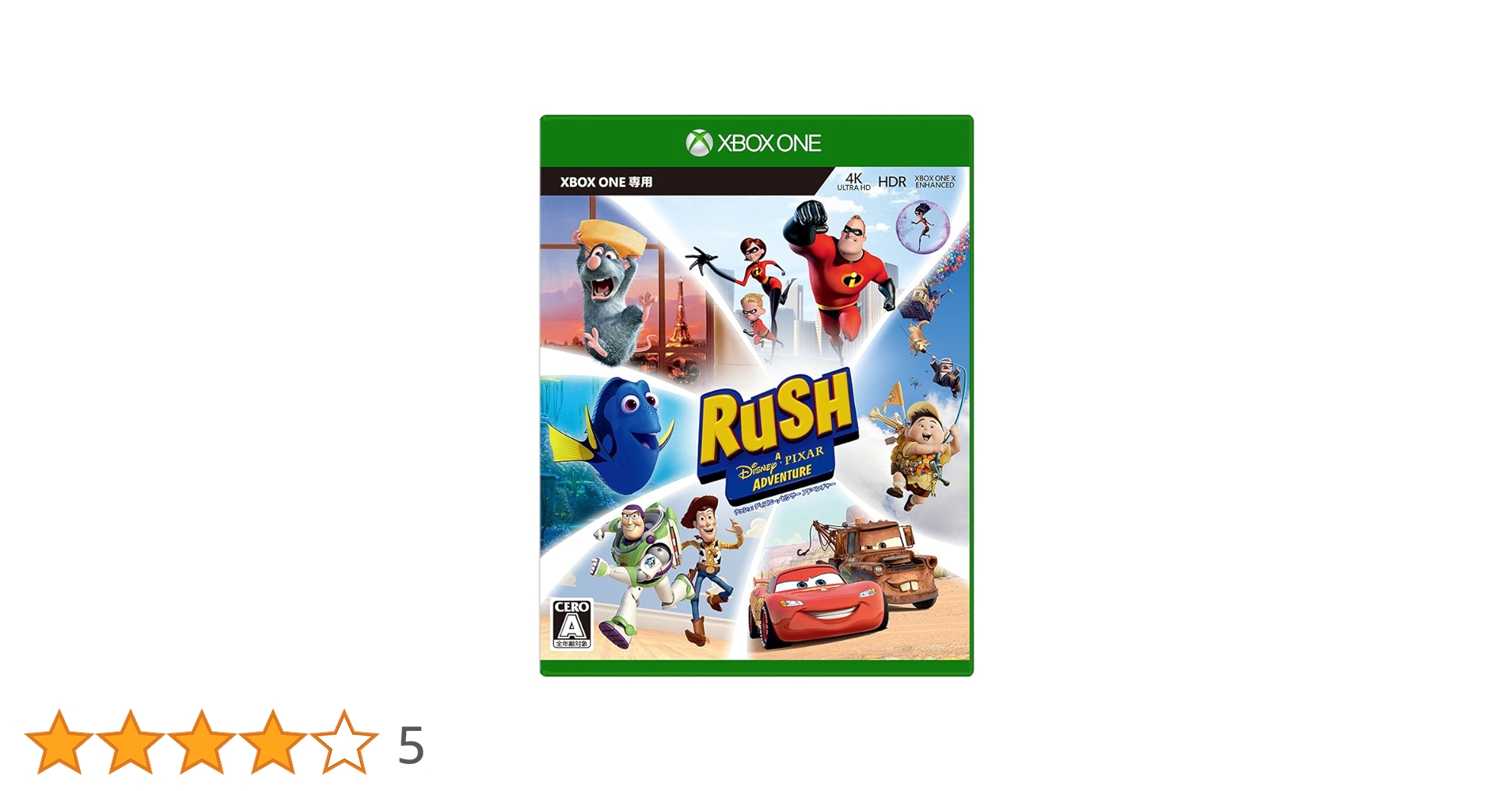 GameLifeLab's tweet card. GYN-00008 (C)Disney / Pixar.(C)2017 Microsoft Corporation.