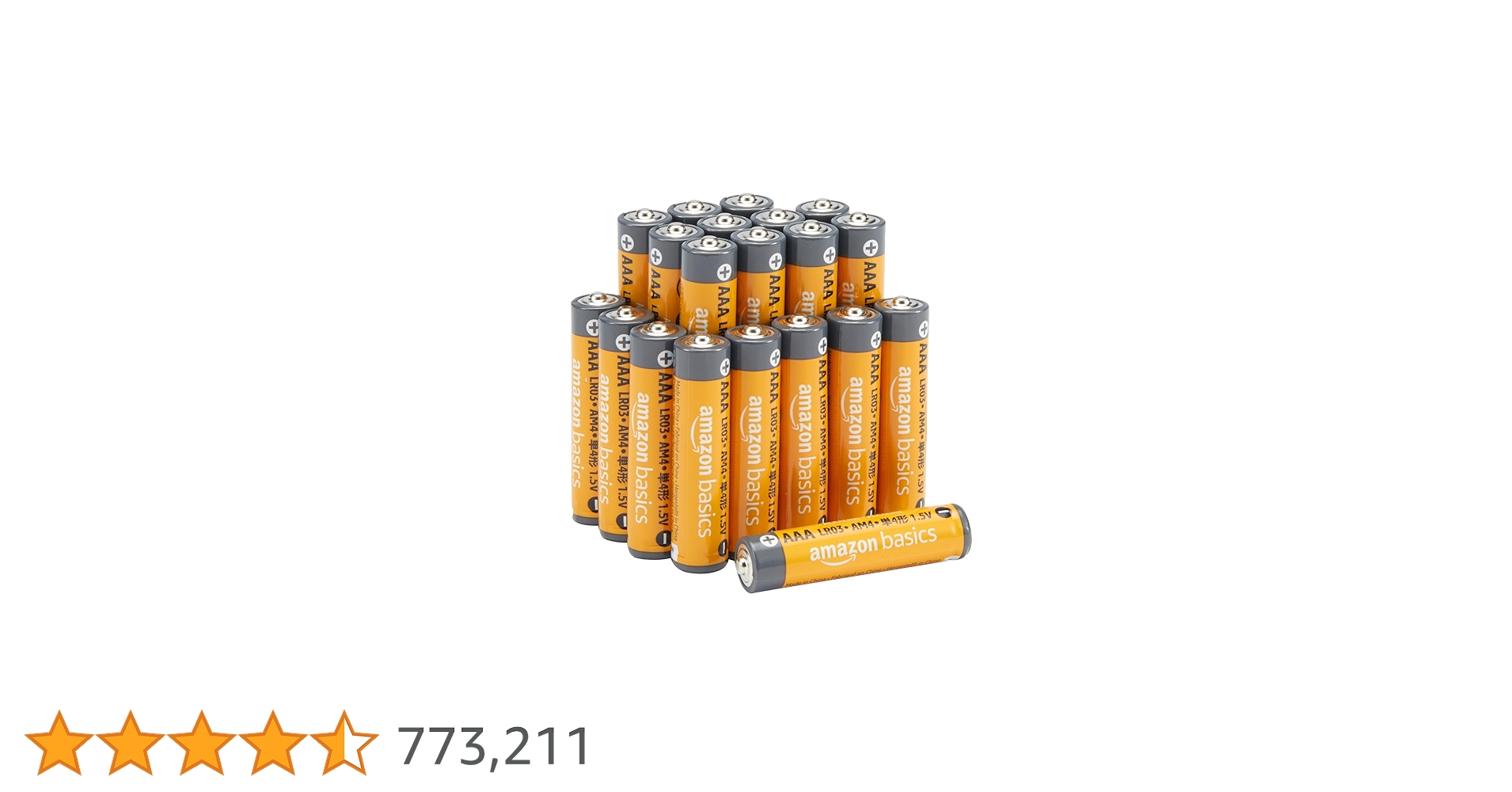 mattsun_2112's tweet card. Amazonベーシックは、お客様に高品質の商品を低価格でお届けすることを目的とした、Amazonグループが全世界で展開するブランドです。 ご購入後、1年間限定で日本国内保証を利用頂けます。 (アマゾン合同会社保証)