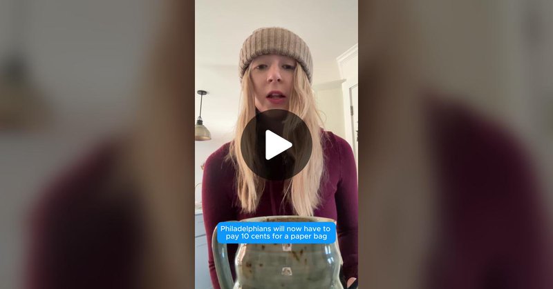 Tweet card summary image