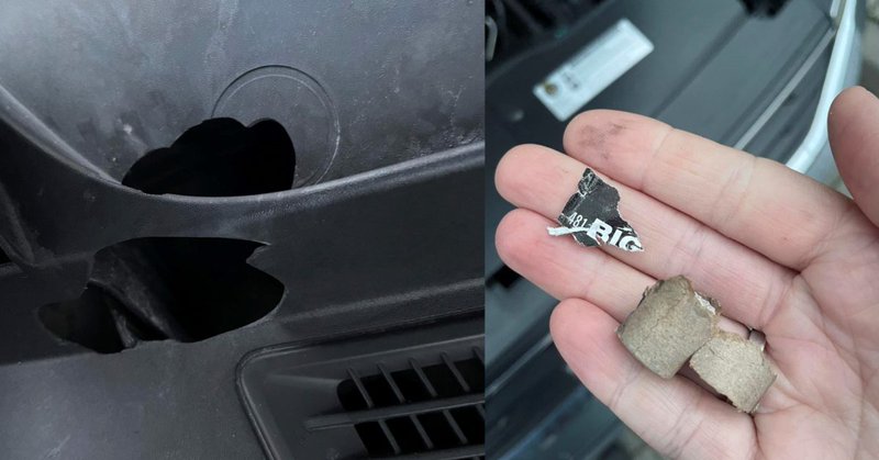 Auto beschadigd door vuurwerk in Alblasserdam