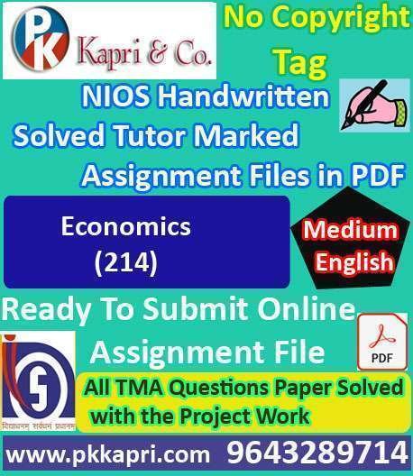 pkkapriandco's tweet card. Nios Economics 214 Solved Handwritten Assignment Scanned Pdf English Medium. Ready to Submit Nios Solved Assignment (TMA) Handmade File April/October 2026.