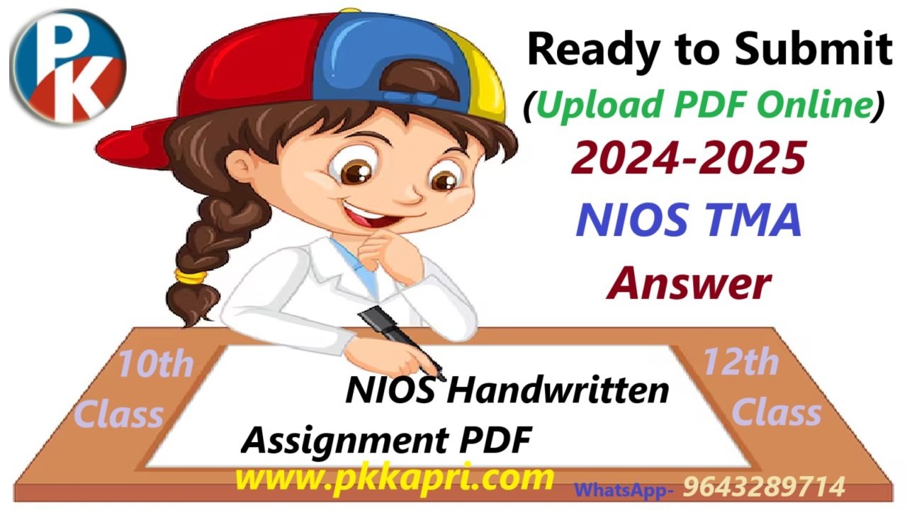 pkkapriandco's tweet card. Best Nios Assignment 2025 Ready to Upload Files Available. Get Nios Tutor Marks Assignment (TMA) 2024-25 Pdf Files Class 10 & 12 Students