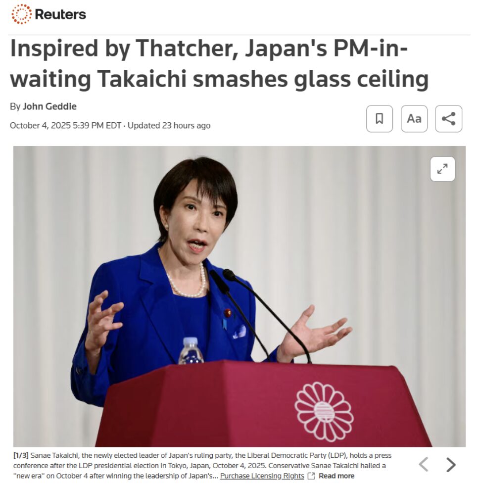 TianaTheFirst's tweet card. Britain was in an awful mess economically in the late 1970s until Margaret Thatcher was elected and promoted an entrepreneurial and private sector-led recovery that lasted over three decades. Now,...