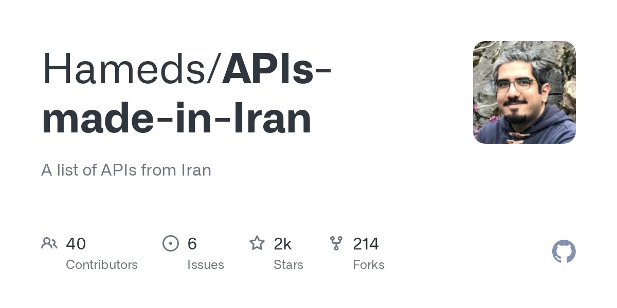 Hamed's tweet card. A list of APIs from Iran. Contribute to Hameds/APIs-made-in-Iran development by creating an account on GitHub.