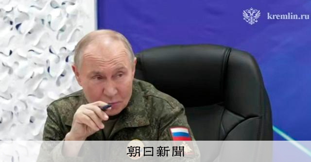 fujiwara_g1's tweet card. 　ロシア大統領府は1日夜（日本時間2日未明）、プーチン大統領が前日にウクライナ侵攻を進めるロシア軍の司令部を訪問し、東部ドネツク州の要衝ポクロウスクなどを制圧したとの報告を受けた、と発表した。ロシア軍…