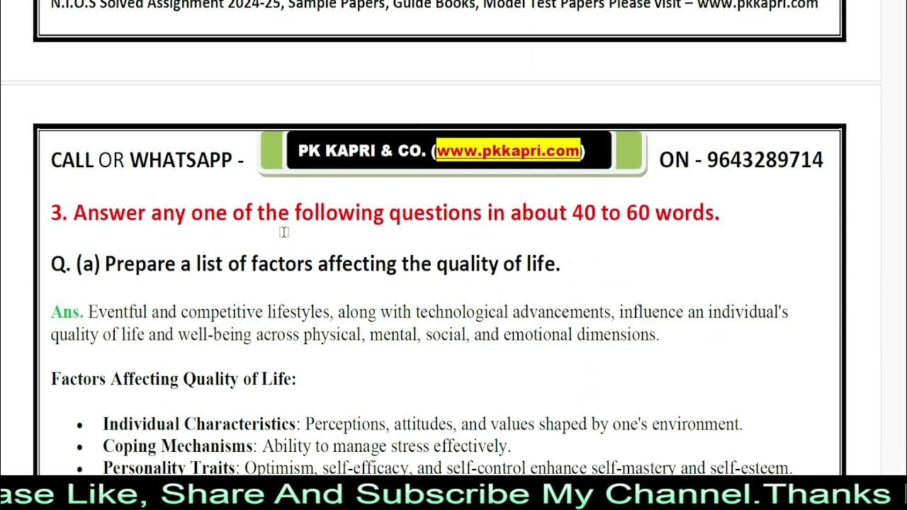 pkkapriandco's tweet card. Nios Physical Education And Yog 373 Solved Assignment 2025 | NIOS TMA...