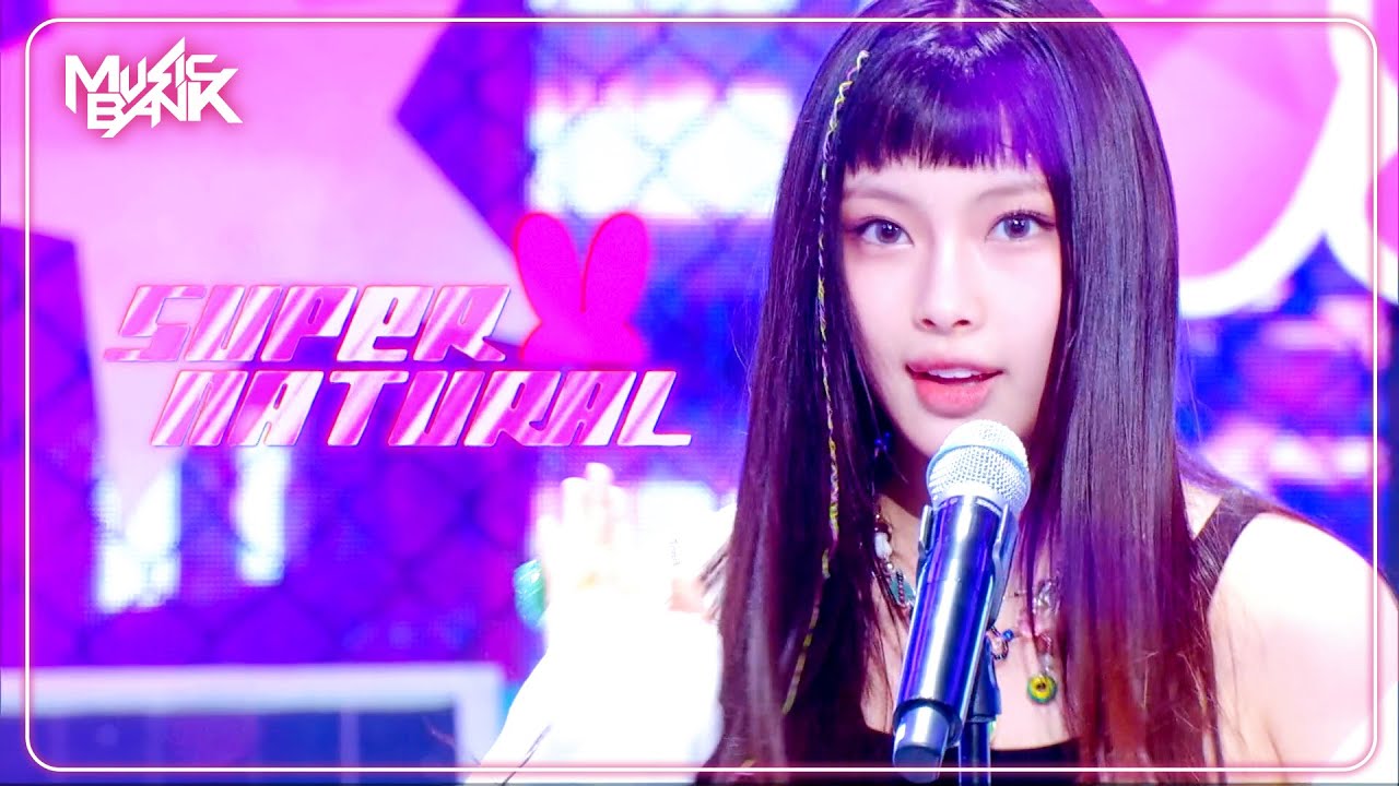 fullstackbk's tweet card. Supernatural - NewJeans ニュージーンズ 뉴진스 [Music Bank] | KBS WORLD TV 240712