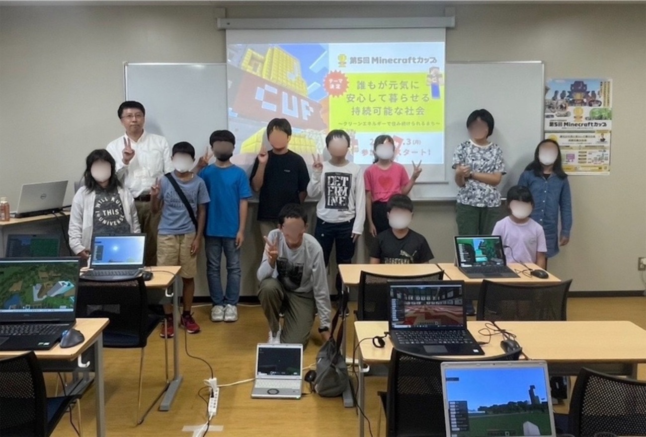 CoderDojoWaka's tweet card. イベント概要 内容と参加者 課題 まとめと次の一歩 2023おもしろ科学まつりにCoderDojo和歌山として出展してきました！教育版マインクラフトを使ったプログラミング体験企画です。 イベント概要 「おもしろ科学まつり」は、子どもたちに自然科学や科学技術への関心を持ってもらうために様々なワークショップや展示が行われる…
