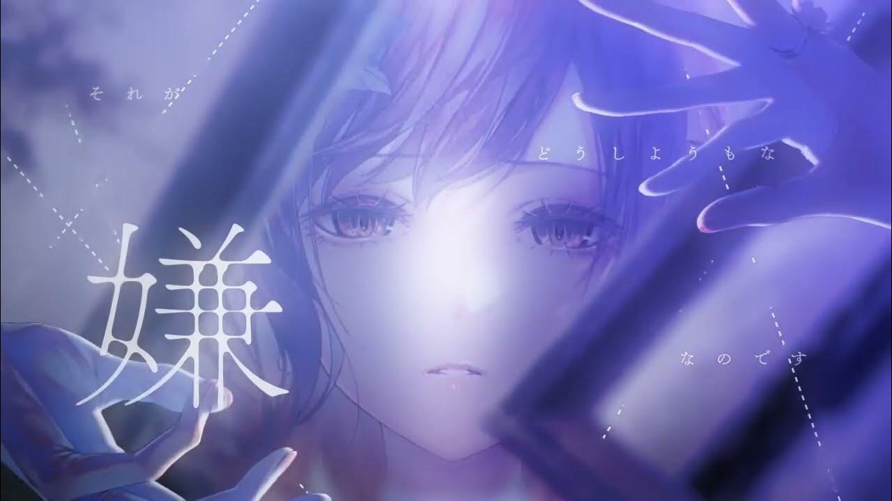 Kelchi11's tweet card. [Mai & Yuma]- Yoka Ni Mitorete (SynthV cover)