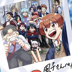 Tweet card summary image