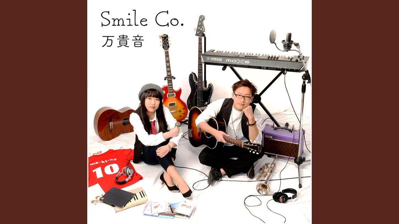 makine_bot's tweet card. Keep on Smile