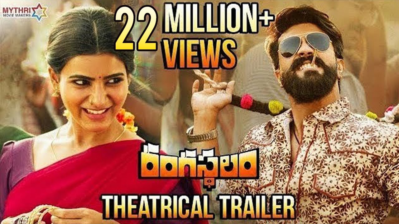 ssrajamouli's tweet card. Rangasthalam Theatrical Trailer | Ram Charan | Samantha | Aadhi | DSP...