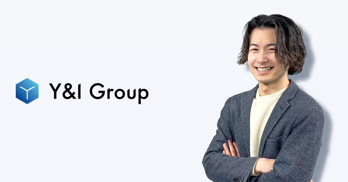 OP_MORI's tweet card. 今回ご紹介するのは、Y&I Groupの新拠点・大阪支社で活躍中の「久保 熙晃」さん。ガッツと向上心で組織拡大のキーマンとして奮闘する彼の価値観に迫る！▼久保 熙晃（セールス）1998年11月生...