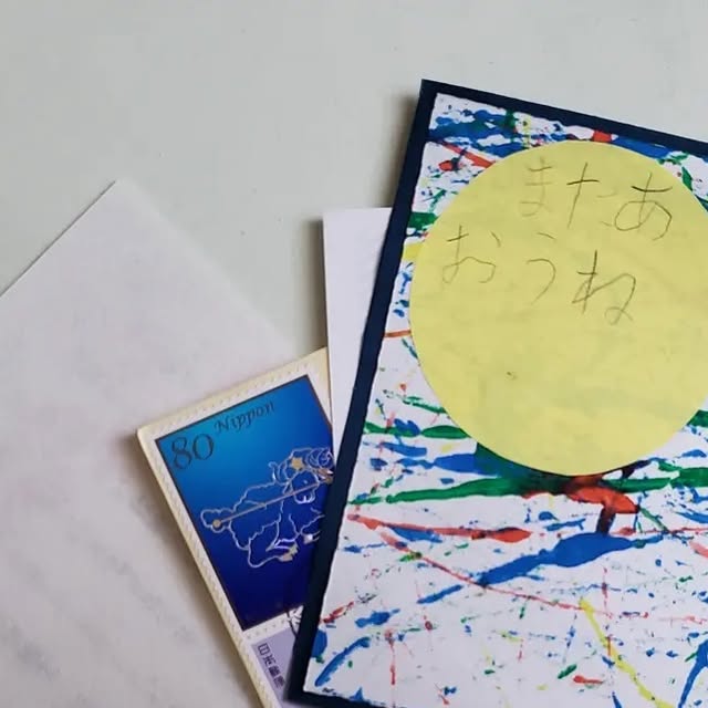 hiyokomama's tweet card. 裏庭 (@hiyoko_hana) • Instagram photo