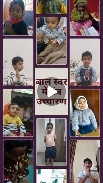 Divya_shishu's tweet card. Divya Shishu Garbh Sanskar (@garbhsanskar_mum) • Instagram reel