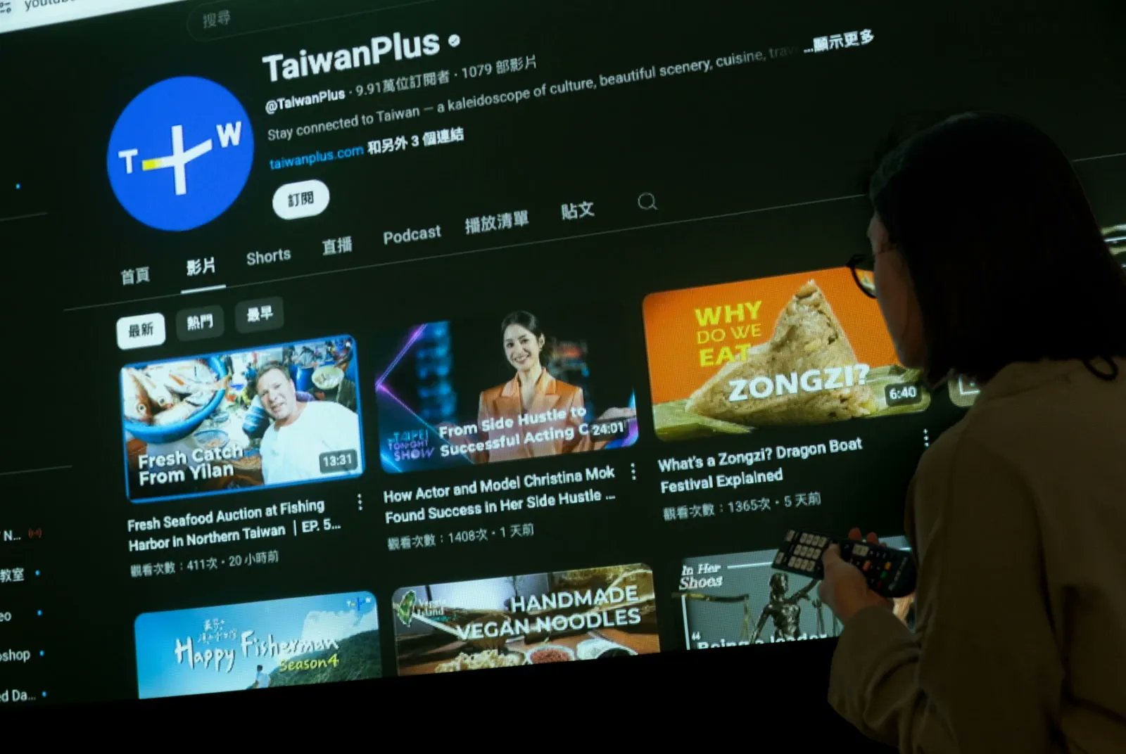 CWM_en's tweet card. English-language media outlet TaiwanPlus was established with the mission to propel Taiwan's voice internationally. But three years later, the channel's performance continues to fall short. What...