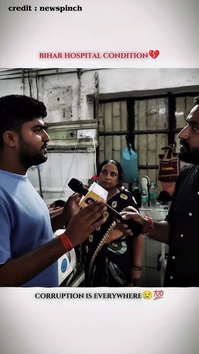 Krishna_iamkkt's tweet card. Corruption In Bihar😢💔 @TheNewsPinch#bihar #biharnews #saurabhtrip...