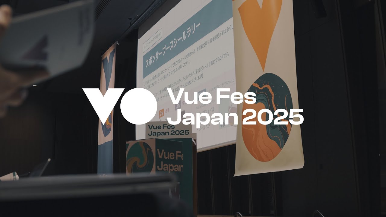 vuefes's tweet card. Vue Fes Japan 2025 Aftermovie