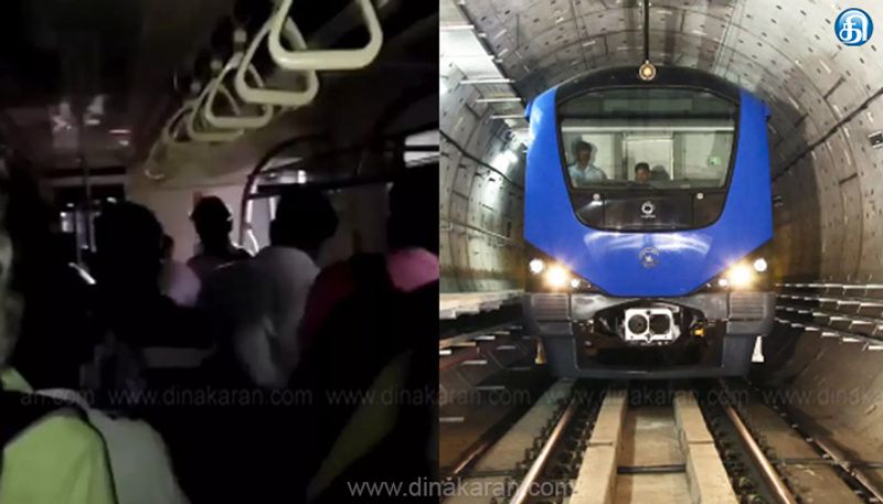 DinakaranNews's tweet card. தொழில்நுட்ப கோளாறு, மெட்ரோ ரயில், சேவை