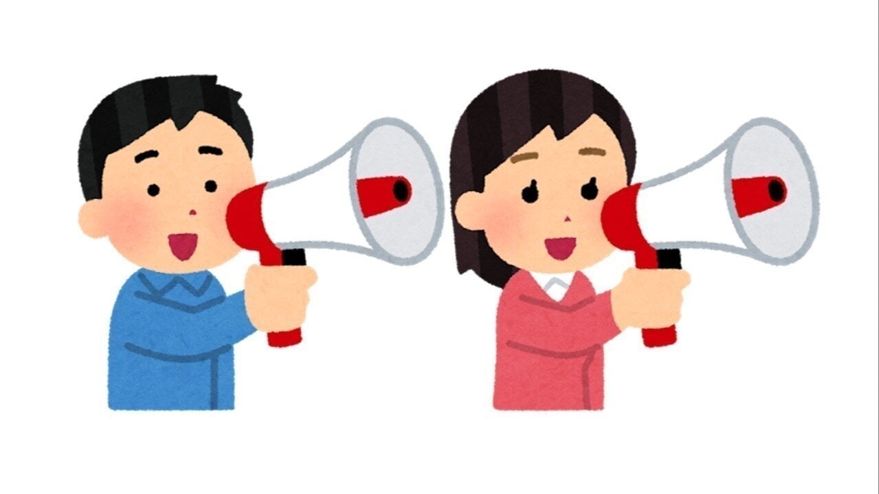 nanbyo_0523's tweet card. 【緊急署名】「高額療養費制度引き上げ反対」石破首相・福岡厚生労働大臣にがんや難病患者・家族の切実な声を届けたい