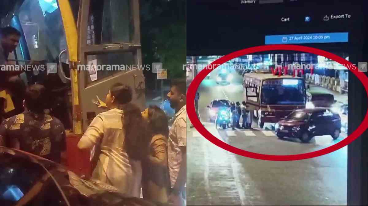 manoramanews's tweet card. കെ.എസ്.ആർ.ടി.സി. ബസ് ഡ്രൈവറെ തടഞ്ഞ കേസിൽ മേയർ ആര്യ രാജേന്ദ്രനെയും ഭർത്താവും എം.എൽ.എയുമായ സച്ചിൻ ദേവിനെയും പ്രതിപ്പട്ടികയിൽ നിന്ന് ഒഴിവാക്കി.