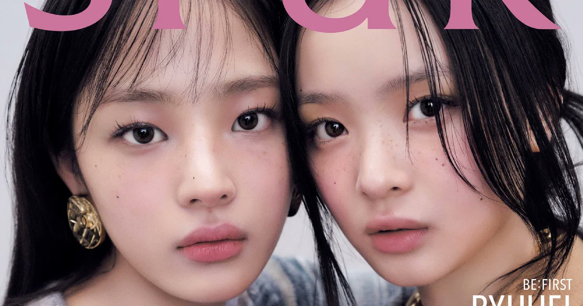 SPUR_magazine's tweet card. 11月22日発売SPUR1月号の表紙を華やかに飾るのは、グローバルK-POPグループ・NewJeansのメンバー、MINJIさんとHANNIさんです！　クローズショットが際立つカ...