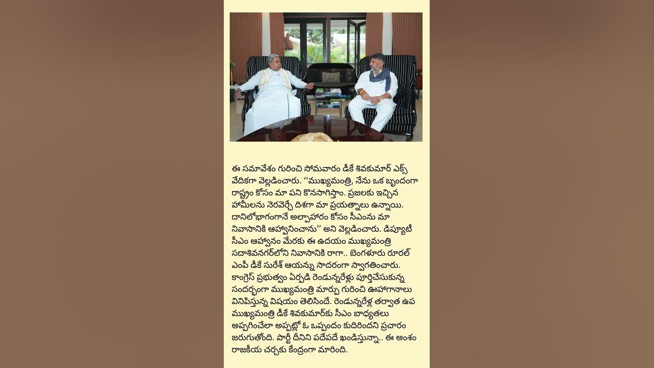 rajuasari's tweet card. నాటుకోడి చికెన్ ఇడ్లీ