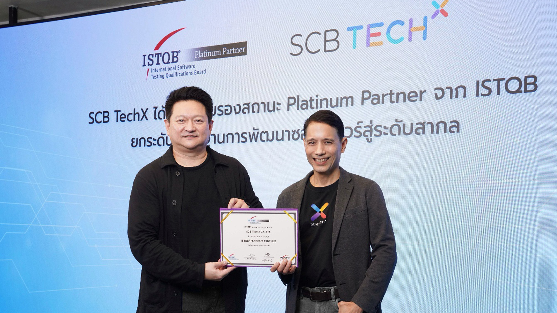 BTimes_ch3's tweet card.  บริษัท เอสซีบี เทคเอกซ์ จำกัด (SCB TechX) ผู้ขับเคลื่อนเทคโนโลยีทางการเงินเชิงกลยุทธ์ (Strategic FinTech Enabler) ของระบบการเงินไทย ภายใต้กลุ่มเอสซีบีเอกซ์ ประกาศความสำเร็จครั้งสำคัญ ได้รับการรับร...