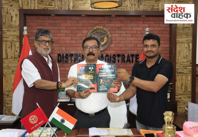 sandeshwahakweb's tweet card. Sandesh Wahak Digital Desk: उत्तर प्रदेश ओलंपिक संघ के उपाध्यक्ष और बरेली के जिलाधिकारी अविनाश सिंह ने राष्ट्रीय हैंडबॉल चैंपियनशिप...