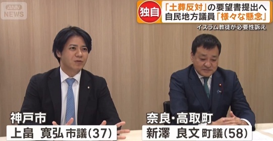 moeruasia01's tweet card. アジア関係のニュース、ネタなどを日本人目線で軽く&見やすく&分かりやすくをモットーにまとめます