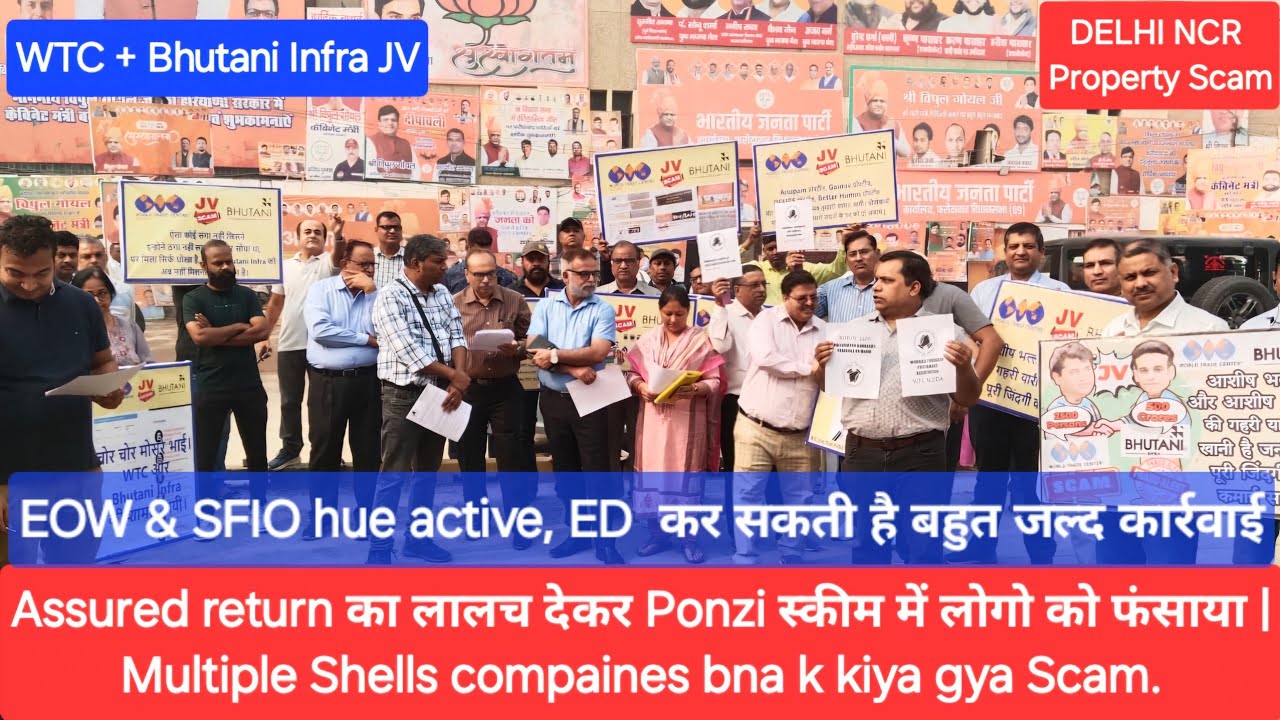 vipulrg1964's tweet card. WTC Ponzi स्कीम में फंसे Delhi NCR के हजारों इन्वेस्टर्स Multiple...