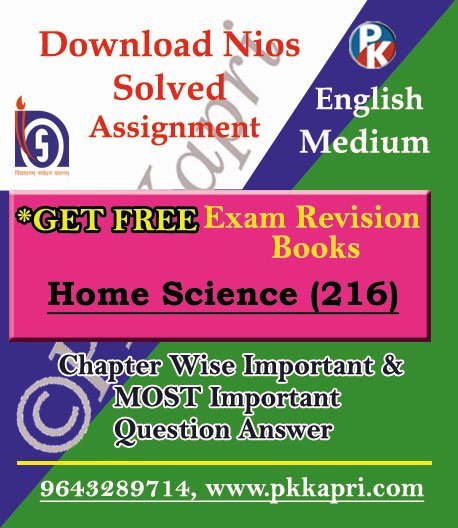 pkkapriandco's tweet card. NIOS Home Science TMA 216 Solved Assignment -English Medium in Pdf (TMA) with Project Work (Question 6) E-Copy. 2025-26, File download link here 2026.