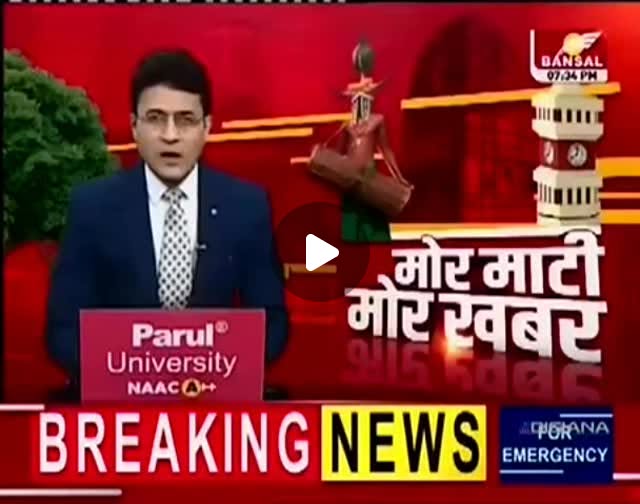 vprajat's tweet card. Rajat Bajpai (@vprajat) • Instagram reel