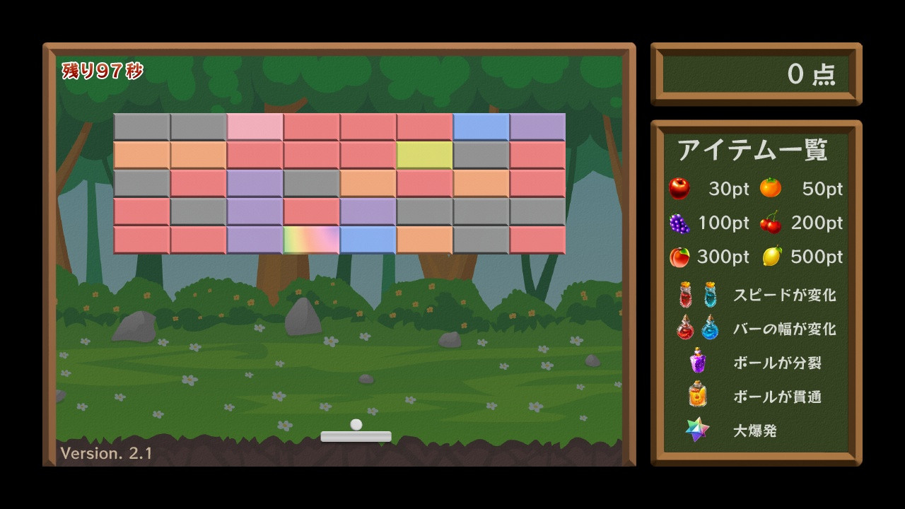 plicy_info's tweet card. 魅惑シリーズ第4弾 オーソドックスなブロック崩しゲームです。 ブロックを壊すと食べ物が落ちてきます。 食べ物をたくさん集めて高得点を目ざしましょう。 「秋のニコ生ゲームもぐもぐ祭」の期間中にもっとも起動されたゲームで１位を獲得しました。 放送したり番組遊んだりしてくださったみなさん、ありがとうございます！！