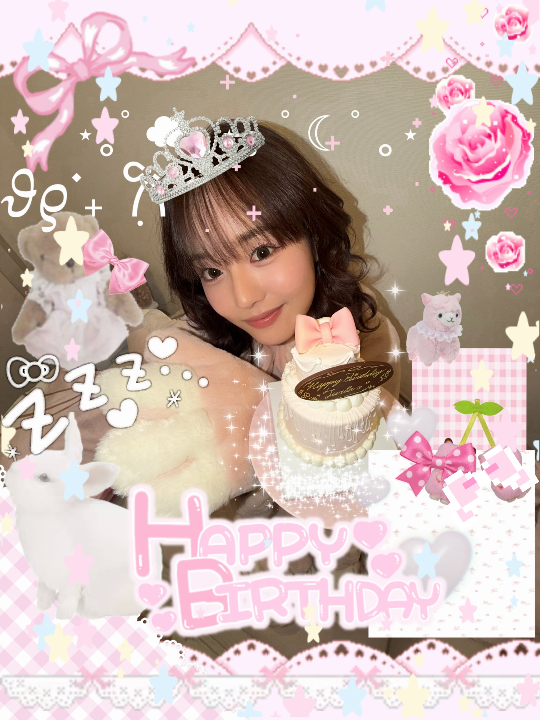 alphaz_mokaaa's tweet card. JURIA｜𐔌ᵔ꜆ ܸ•⩊•ᵔ 𐦯꜆♡𝑩𝑰𝑮 𝑳𝑶𝑽𝑬⸝⸝⸝🫶🏻🎀 / XG OFFICIAL FANCLUB「ALPHAZ」