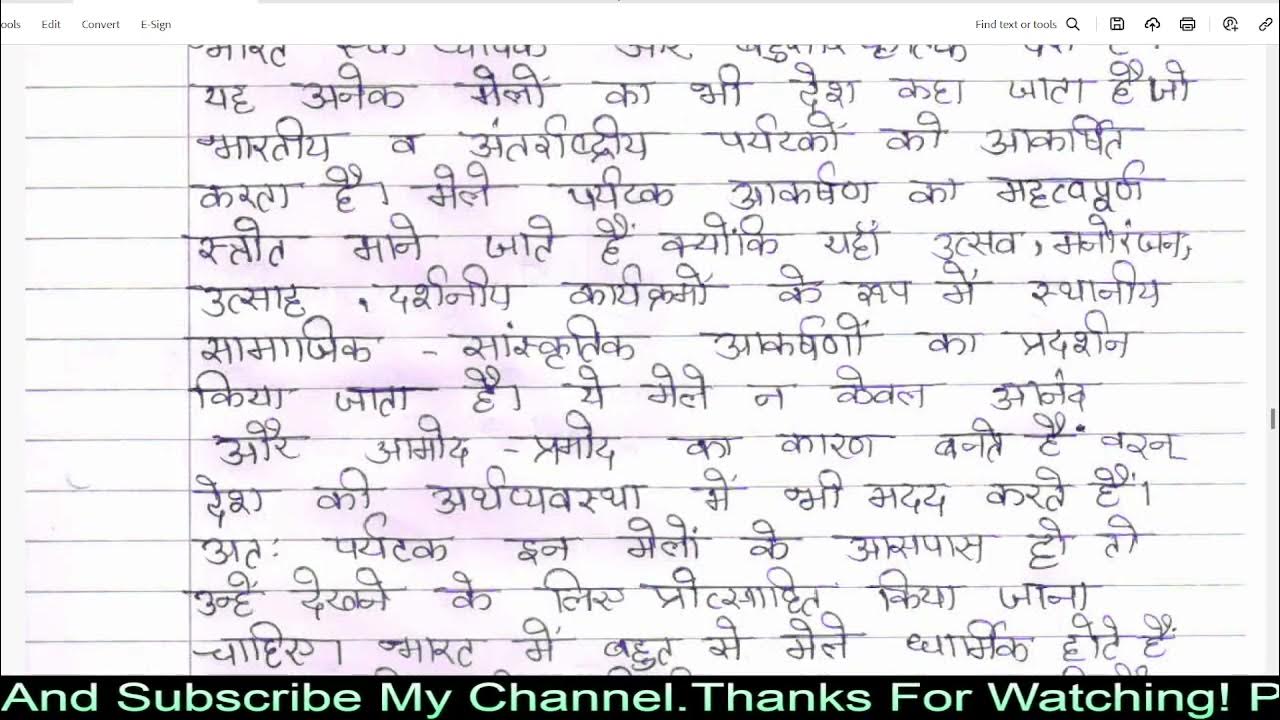 pkkapriandco's tweet card. Nios 337 Solved Assignment Handwritten Tourism TMA For October 2024...