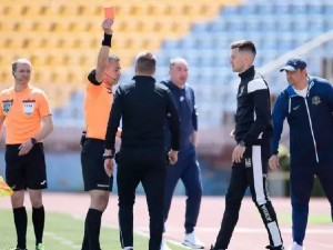 DniproFC's tweet card. Наказали строго.